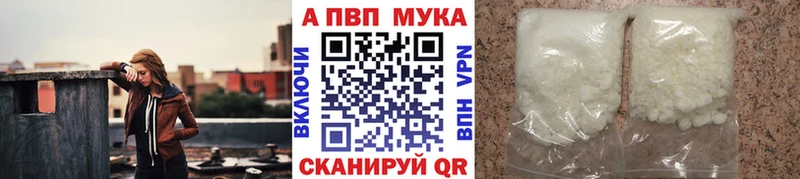 Все наркотики Гаврилов Посад СОЛЬ  Бошки Шишки  Мефедрон  ГАШИШ 
