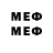МДМА VHQ shaheena joomun