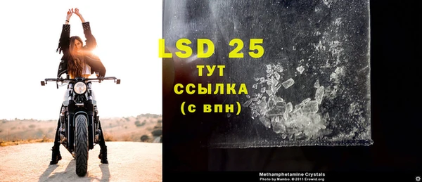 COCAINE Баксан