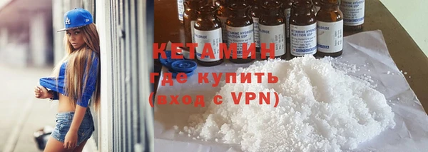 COCAINE Баксан