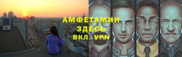 COCAINE Баксан