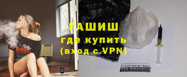 COCAINE Баксан