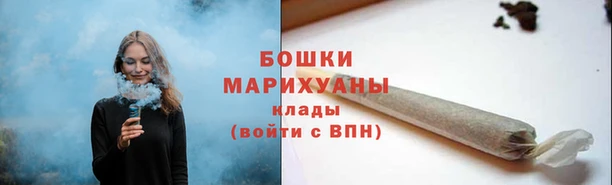 первитин Балабаново