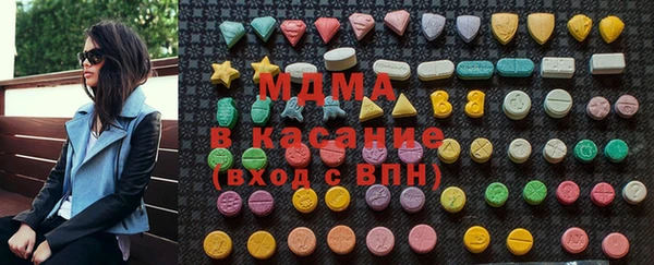 первитин Балабаново