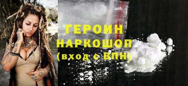COCAINE Баксан