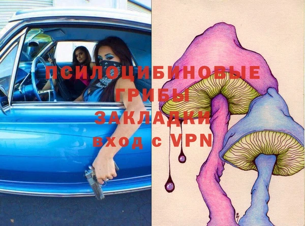 COCAINE Баксан
