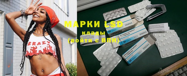 COCAINE Баксан