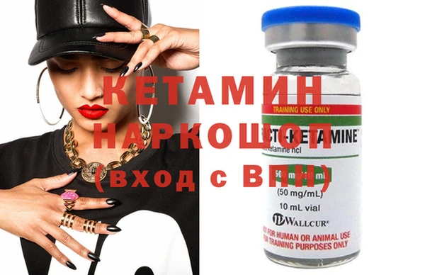COCAINE Баксан