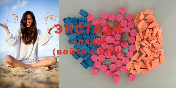 COCAINE Баксан