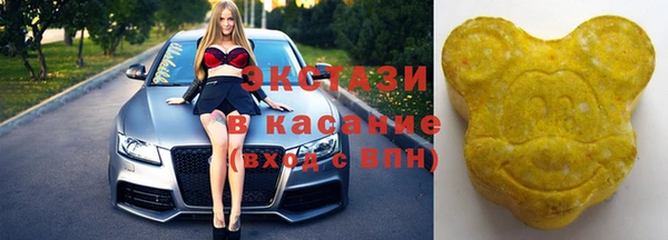 COCAINE Баксан