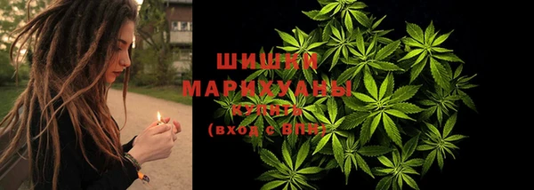 MDMA Premium VHQ Тихвин