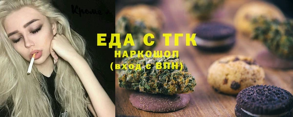 COCAINE Баксан