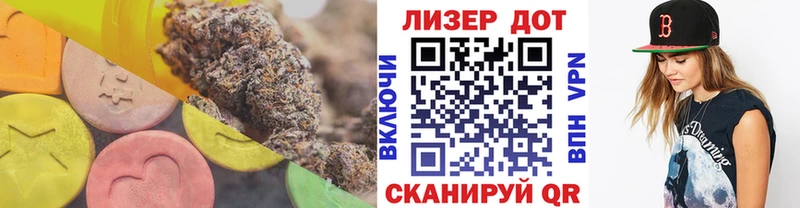 ссылка на мегу как войти  Гаврилов Посад  Лсд 25 экстази кислота 