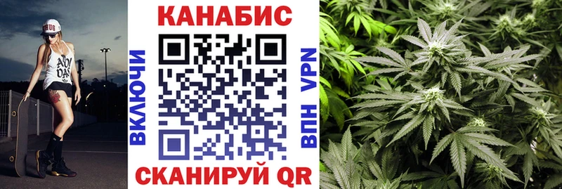 ссылка на мегу ссылки  Гаврилов Посад  Шишки марихуана Bruce Banner 